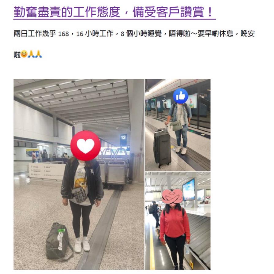 WhatsApp Image 2024-10-16 at 2.26.17 PM